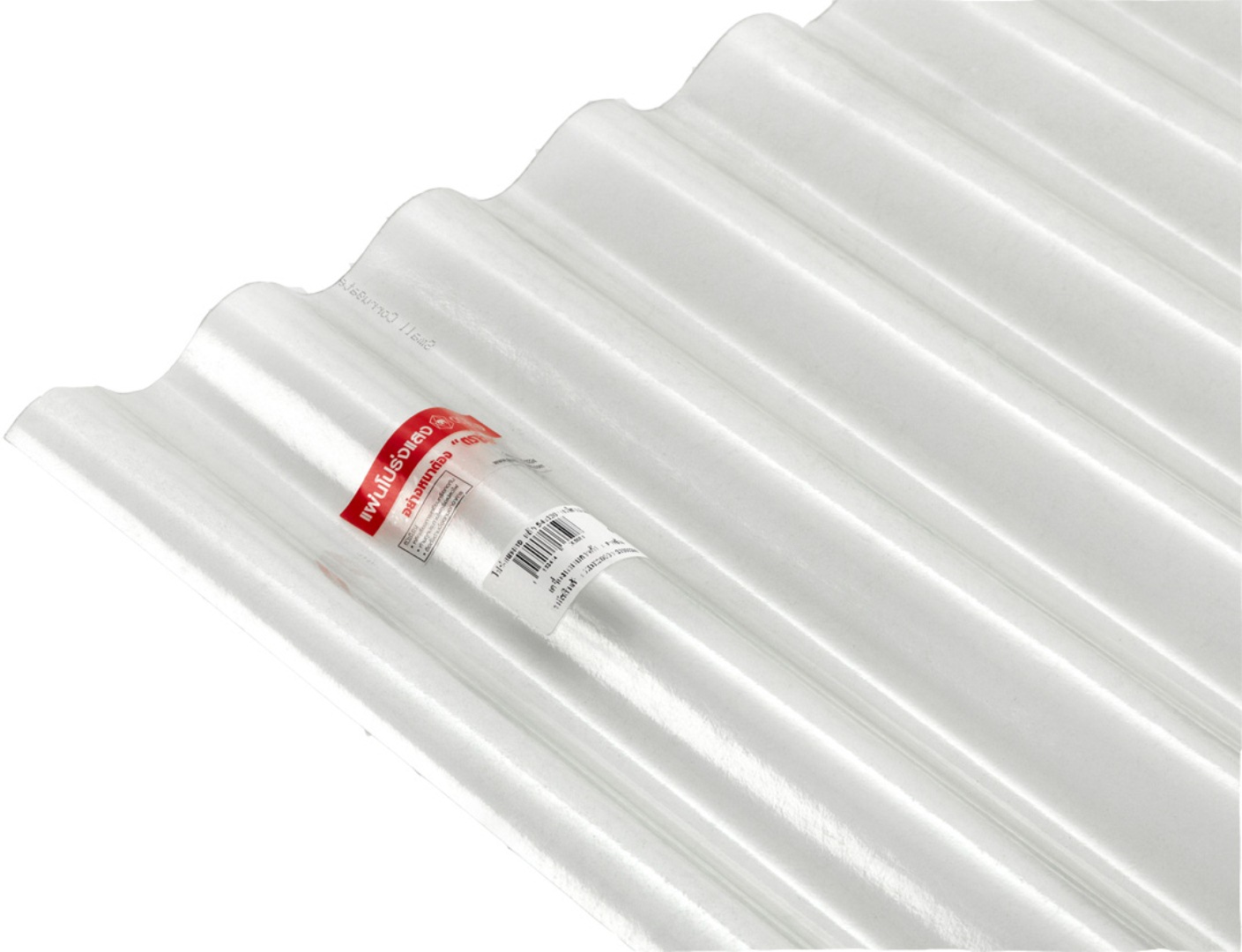 แผ่นโปร่งแสง แผ่นใส