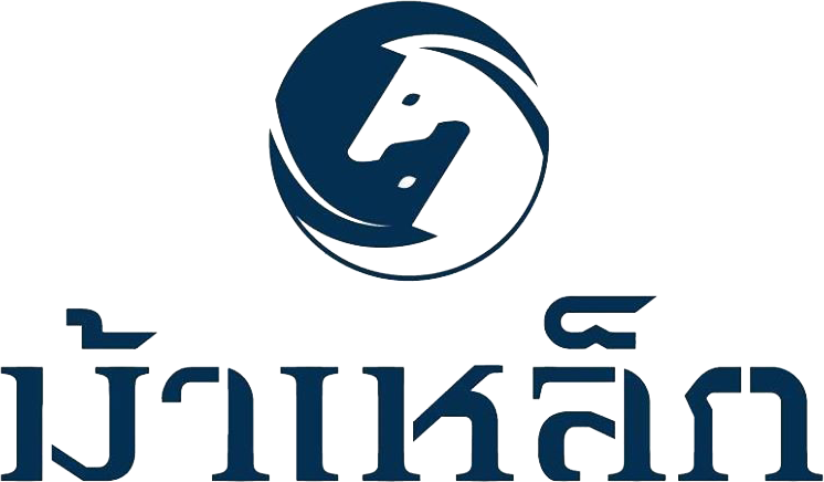 mahlek ม้าเหล็ก